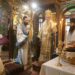 Πανήγυρις Ἱεροῦ Ἡσυχαστηρίου Παναγίας Γοργοεπηκόου Ναυπάκτου