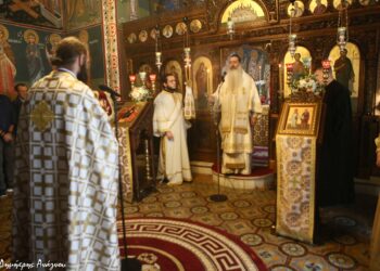 Εόρτια Πανήγυρις στην Ιερά Μονή Αγίου Γεωργίου Μαλεσίνας