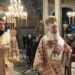 Ο ΕΟΡΤΑΣΜΟΣ ΤΗΣ ΜΝΗΜΗΣ ΤΟΥ ΕΥΑΓΓΕΛΙΣΤΟΥ ΛΟΥΚΑ ΣΤΟΝ ΜΗΤΡΟΠΟΛΙΤΙΚΟ Ι. ΝΑΟ ΧΑΛΚΙΔΟΣ