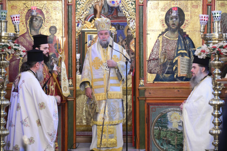 Σερρών Θεολόγος: «Ο χρυσός κανόνας της ζωής…»