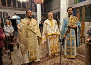 Αγρυπνία για τον Άγιο Γεράσιμο εν Κεφαληνία στον Θεολόγο Διρφύων