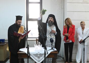 Aγιασμός για το νέο δικαστικό έτος στο Δικαστικό Μέγαρο Καλαμάτας