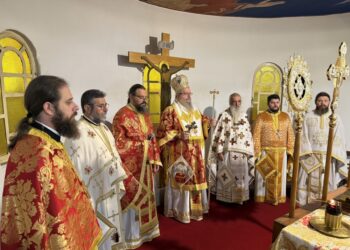 Η εορτή του Αγίου Ιωάννη του Μονεμβασιώτη στην Ιερά Μητρόπολη Λαρίσης