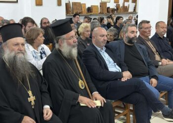 Αγιολογική Εσπερίδα στην Ελεύθερνα Ρεθύμνου για τους Αγίους Ιεράρχες Ευφρατά και Επιφάνιο