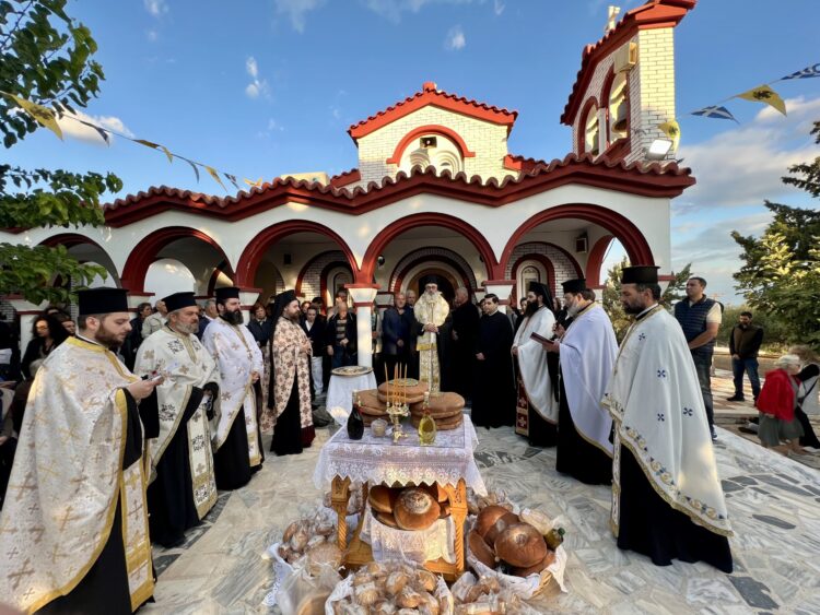 Πανηγυρικός εορτασμός του Αγίου Κυπριανού στο παρεκκλήσιο του Σταυρίδειου Ιδρύματος