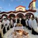 Πανηγυρικός εορτασμός του Αγίου Κυπριανού στο παρεκκλήσιο του Σταυρίδειου Ιδρύματος