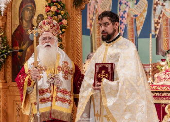 Λαμπρός ο εορτασμός του Αγίου Δημητρίου στην Μητρόπολη Δημητριάδος – Χειροτονία Πρεσβυτέρου