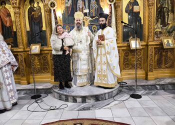 Χειροτονία νέου Πρεσβυτέρου στη Μητρόπολη Φλωρίνης