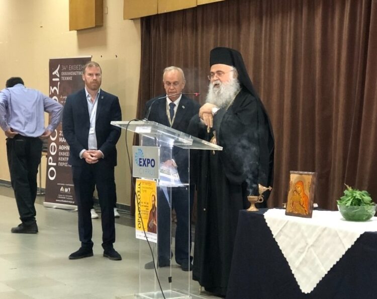 Εγκαινιάστηκε από τον Αρχιεπίσκοπο Κύπρου  η 33η Έκθεση Εκκλησιαστικής Τέχνης «ΟΡΘΟΔΟΞΙΑ» στη Λευκωσία