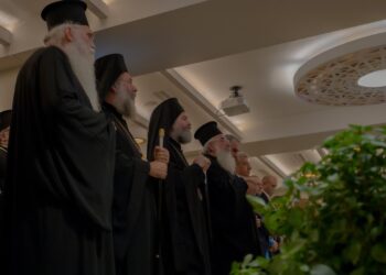 Στην επέτειο της 35ετίας του Πατριάρχου, αφιερωμένο το Δ΄ Επιστημονικό Συνέδριο Βιοηθικής