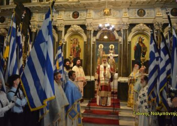 Με λαμπρότητα ο εορτασμός της Αγίας Σκέπης και της 28ης Οκτωβρίου στην Αλεξανδρούπολη