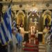 Με λαμπρότητα ο εορτασμός της Αγίας Σκέπης και της 28ης Οκτωβρίου στην Αλεξανδρούπολη
