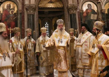 Σκέψεις καρδιάς για τον Σεβασμιώτατο Μητροπολίτη Μαντινείας και Κυνουρίας κ. Επιφάνιο