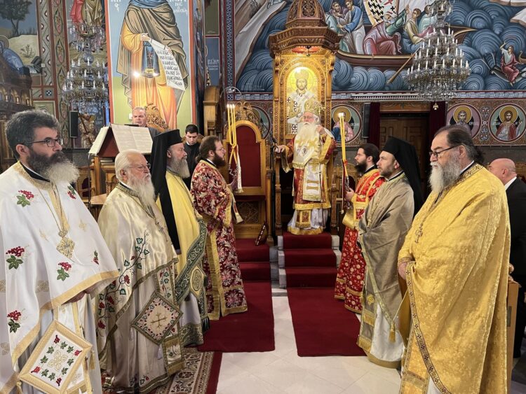 Τιμήθηκε στον Βόλο η μνήμη του Προστάτου των Νομικών