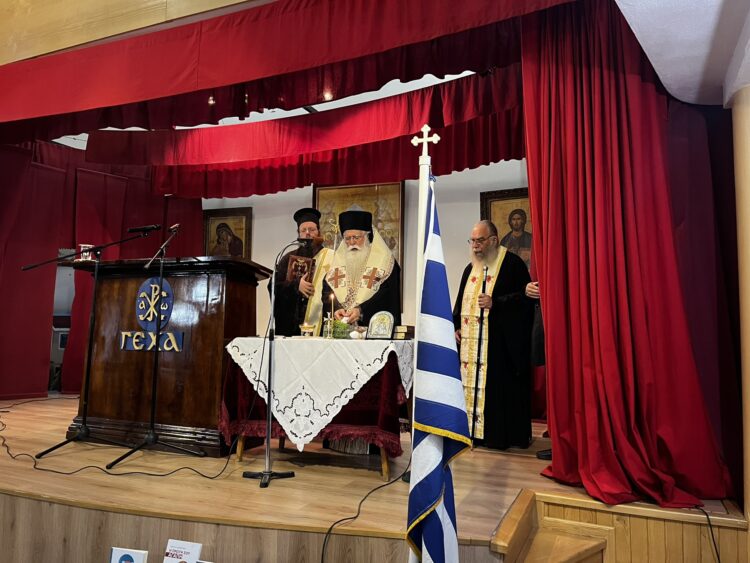 Ο Μητρ. Δημητριάδος τέλεσε τον Αγιασμό για την έναρξη των Κύκλων Μελέτης Αγίας Γραφής και των Εσπερινών Ομιλιών στη ΓΕΧΑ Βόλου