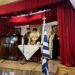 Ο Μητρ. Δημητριάδος τέλεσε τον Αγιασμό για την έναρξη των Κύκλων Μελέτης Αγίας Γραφής και των Εσπερινών Ομιλιών στη ΓΕΧΑ Βόλου