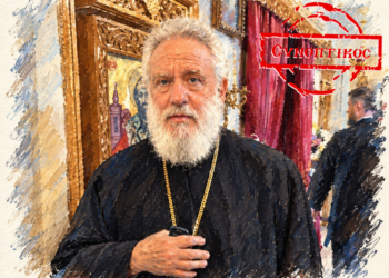Αδιαθεσία για τον Μητροπολίτη Σύρου στην Ιεραρχία
